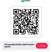 فروش ی دستگاه سیستم