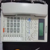 تلفن پاناسونیک