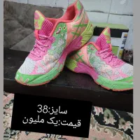 کفش اورجینال|کیف، کفش، کمربند|صائین قلعه, |دیوار