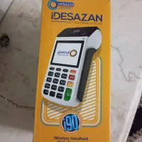 کارتخوان4G i90