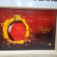 نصاب استیکر، مش، برچسب فوری