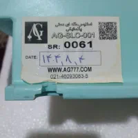 اسلایسر دستی دواردستی درحدخیلی خیلی نو|خردکن، آسیاب، غذاساز|سبزوار, پاسداران|دیوار