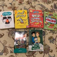کتاب داستان نوجوان همشون نو نو