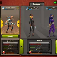 اکانت پسرخوانده