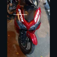 موتور گلکسی ایروکس