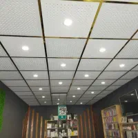 طراحی واجرای کناف