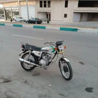 متور کبیر 150cc