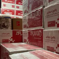 نمایندگی‌پکیج ایران رادیاتور