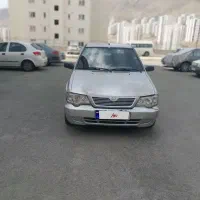 فروش ۱۳۲