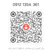 خط کد1تاریخ تولدی 1354زیرقیمت عددریز