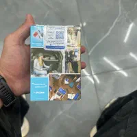 مودم جیبی دی لینک|مودم و تجهیزات شبکه|کرمانشاه, |دیوار