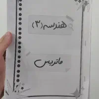 پرینت سیاه سفید با قیمت پارسال