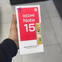 شیائومی نوت ۱۵ نقد و اقساط