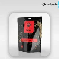 هات چاکلت دارک