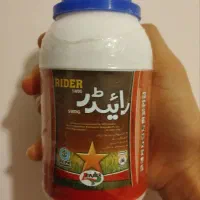 رائیدر5WDG ، نابودگر قدرت مند،کرم سفیدریشه(وازگیل)