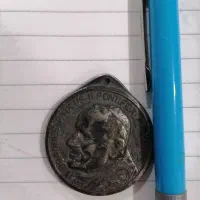 مدال پاپ دوم و براداران کندی|کلکسیون سکه، تمبر، اسکناس|اهواز, نادری|دیوار