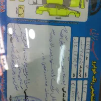 ۲۰۶ تیپ ۲ مدل ۹۶|خودرو سواری و وانت|قیامدشت - خاورشهر, |دیوار