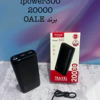 پاور بانک OALE
