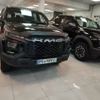 کی ام سی تی ۹ مدل ۱۴۰۳