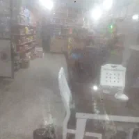 مغازه اجاره ای