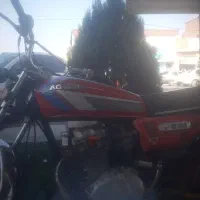 موتور شهاب مدل ۹۱