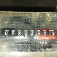 سوئیت اجاره ای در اسلامیه با یک سری امکانات