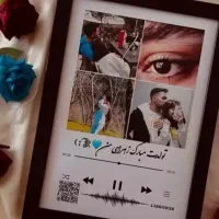 تابلو ی عشق