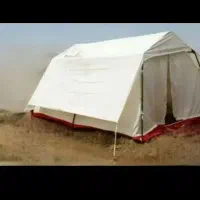 چادر برزنتی