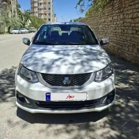 ساینا اس ۱۴۰۴ خشک
