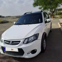 کوئیک ار ۱۴۰۰