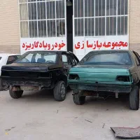 نیازمند نقاش ماشین