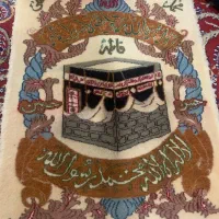 قالی چه خانه خدا