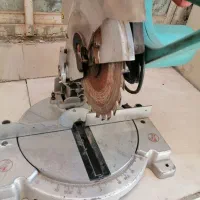 آره فارسی بر