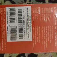 ایرپاد لنوو مشکی|لوازم جانبی موبایل و تبلت|تهران, هفت حوض|دیوار