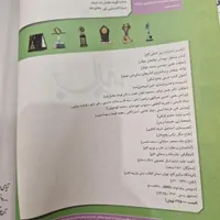 بانک تست و پاسخنامه شیمی جامع کنکور میکرو نقره ای|کتاب و مجله آموزشی|تهران, امامزاده حسن(ع)|دیوار