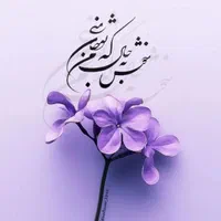 خرید و فروش کپسول گاز و سهمیه