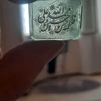 نگین حکاکی شده ذکرهای پرفروش|بدلیجات|تهران, پامنار|دیوار