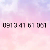 ۰۹۱۳۴۱۶۱۰۶۱