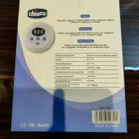 شیر دوش برقی