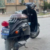 موتور پا کشتی