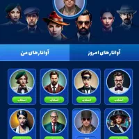 اکانت مافیامون با تخفیف