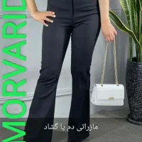 استخدام چرخکار ماهر