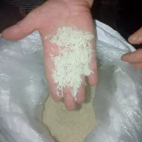 برنج طارم هاشمی