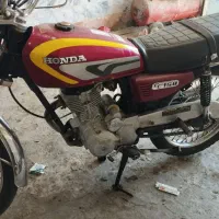 فروش موتور هندا پیشتاز