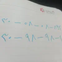 دو عدد سیم  اکبند وصفر  رند  هر عدد سی میلیون