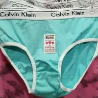 لباس زیر|لباس|رشت, پل تالشان|دیوار