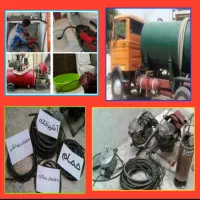 لوله بازکنی تخلیه چاه نشتی یابی سراسر زنجان ارزان