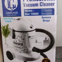 جاروبرقی سطلی