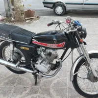 موتور مزایده سی جی