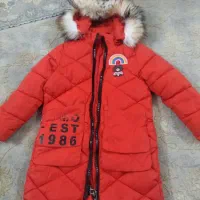 کاپشن خارجی